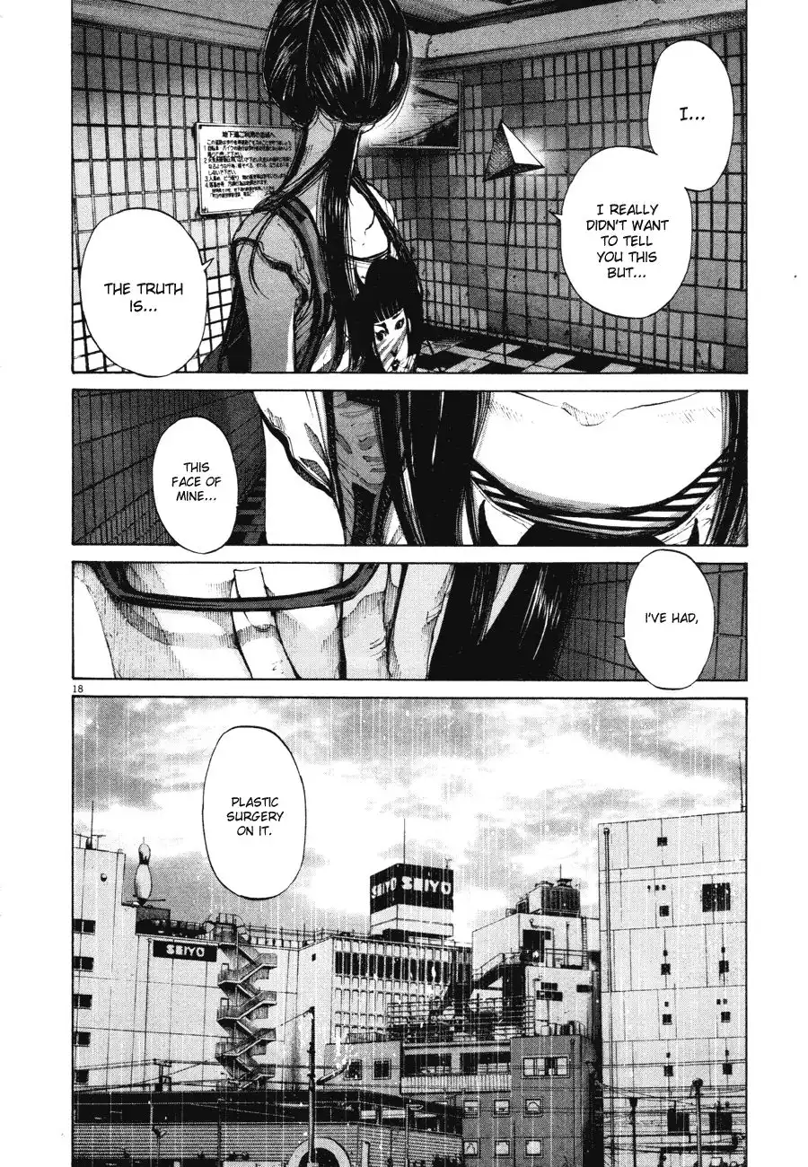 Oyasumi Punpun Chapter 83 18